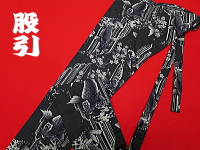 義若オリジナル激安セール柄股引き 鯉の滝登り(グレー)